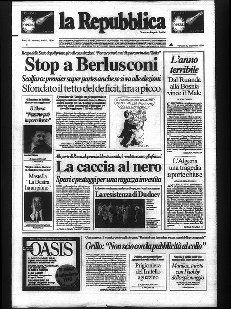 La repubblica